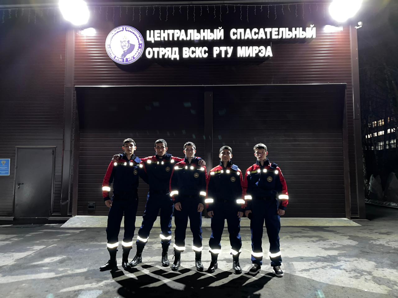 Мероприятия в КГОЧС